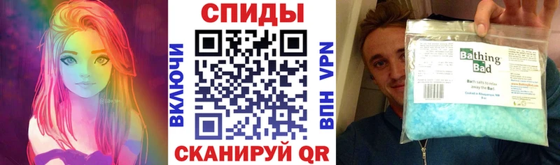 АМФ Розовый продажа наркотиков Богданович