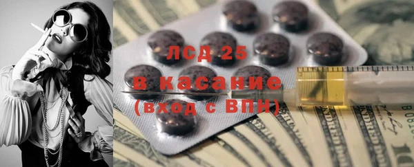 винт Алексин
