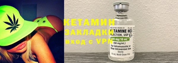 меф Алзамай