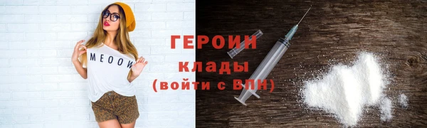 винт Алексин