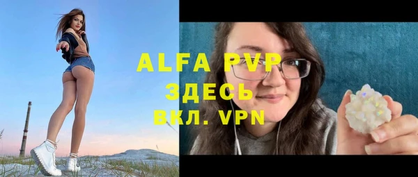 меф Алзамай