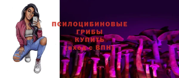 мефедрон VHQ Абаза