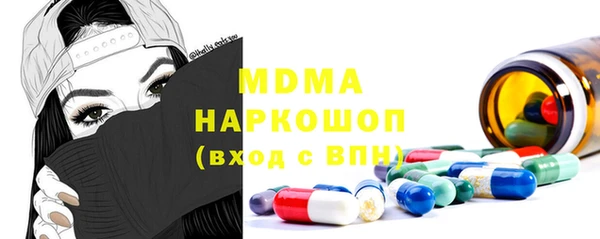 винт Алексин