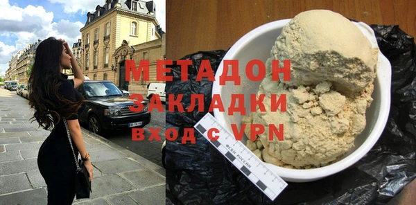 меф Алзамай