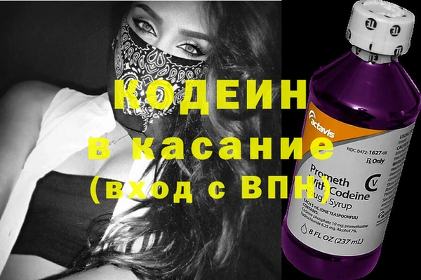меф Алзамай
