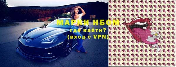 меф Алзамай