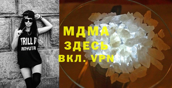 эйфоретик Алексеевка