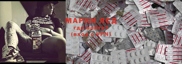 винт Алексин
