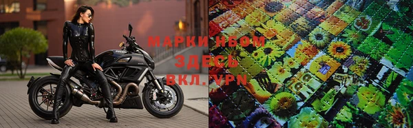 эйфоретик Алексеевка