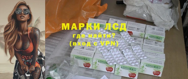 винт Алексин