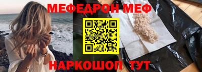 ALPHA PVP Обь