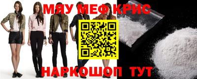 ALPHA PVP Обь