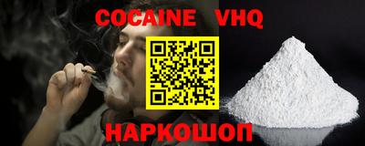 ALPHA PVP Обь