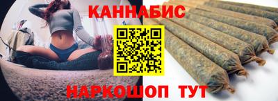 соль ск Нягань