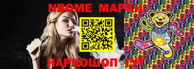 каннабис Борзя