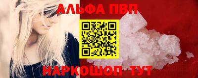 соль ск Нягань