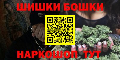 амф Обнинск