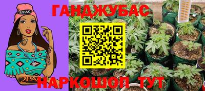 амф Обнинск