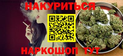 соль ск Нягань
