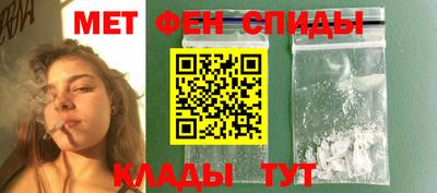ALPHA PVP Обь