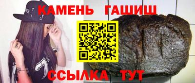 амф Обнинск