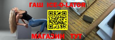соль ск Нягань