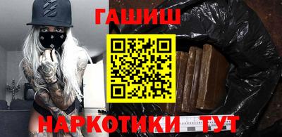 соль ск Нягань