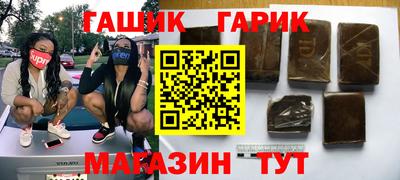 соль ск Нягань