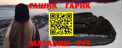 соль ск Нягань
