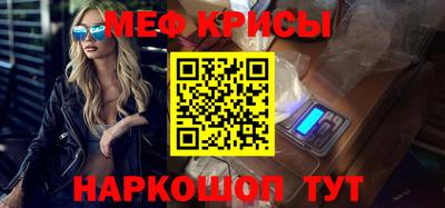 ALPHA PVP Обь