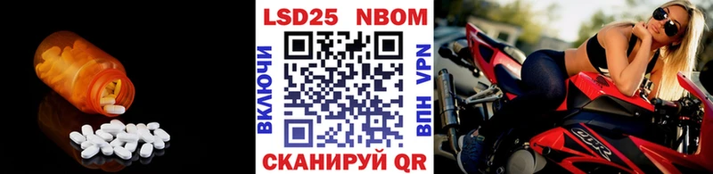 LSD-25 экстази кислота  купить наркоту  Богданович 