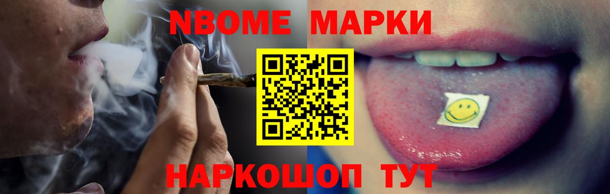 LSD-25 экстази ecstasy  Вход с VPN  Лсд 25 экстази ecstasy  Богданович 