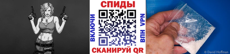 МЕТАМФЕТАМИН витя  Богданович 