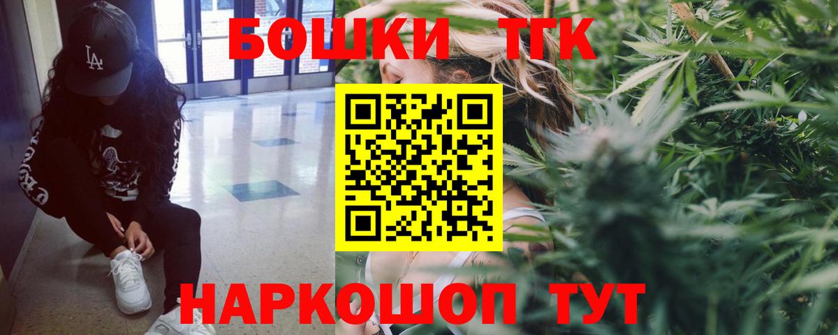Конопля индика Богданович
